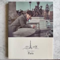 2PM JUNHO 写真集 - メルカリ