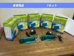 シャープ CS/BSチューナー用コードレス通信ユニット CJ-KBS1 7個 シャープ CS/BSチューナー用コードレス通信ユニット CJ-KBS1 7個