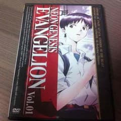 エヴァンゲリオン DVD 一巻のサムネイル