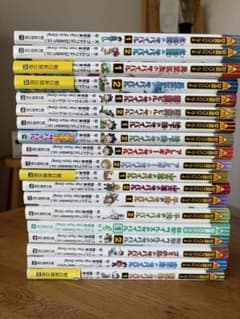 科学漫画サバイバルシリーズ 19冊セットのサムネイル