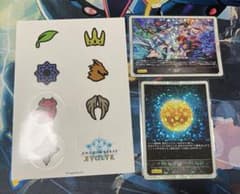 シャドウバースエボルヴ　PSA10 6枚セット 61jwBD3GfkL._AC_UF350,