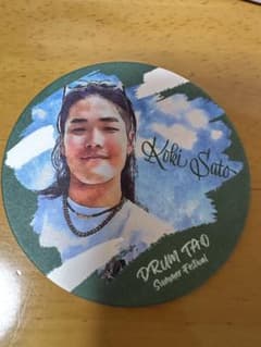 DRUMTAO 孝樹くん　コースターのサムネイル