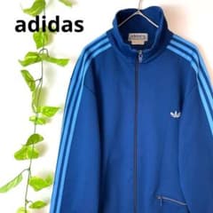 美品✨アディダス 西ドイツ製 80sトラックジャケット ネイビー 