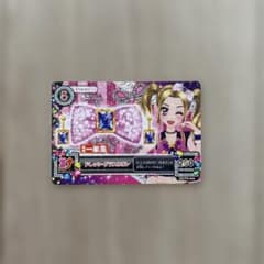 アイカツカード ドレッシーグラスリボン - メルカリ