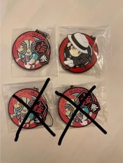 鬼滅の刃ラバーストラップ　一番くじ　Jのサムネイル