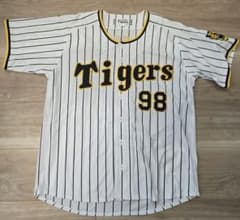 阪神タイガース 背番号98 佐藤輝明 ドリス - メルカリ