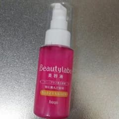 beautylabo ビューティーラボ美容液のサムネイル
