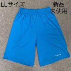 ウルトラライトストレッチ バスケットボールパンツ LLサイズのサムネイル