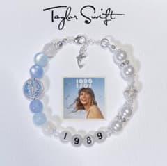 Taylor Swift フレンドシップブレスレット 1989のサムネイル