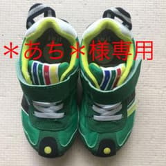 IFMEスニーカー　15.5cmのサムネイル