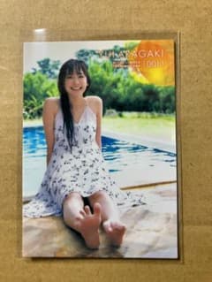 新垣結衣 HIT'S LIMITED トレーディングカード 001 - メルカリ