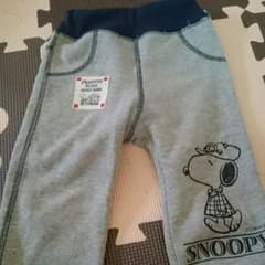 冬用ズボン♡のサムネイル