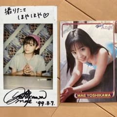 吉川茉絵 直筆サイン チェキ + トレカ10枚付き 水着 - メルカリ