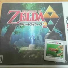 ゼルダの伝説 神々のトライフォース2【3DS】のサムネイル