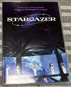 ASTRO STARGAZER Blu-ray - メルカリ