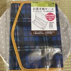 母子手帳ケース【新品、未開封】大きめのサムネイル