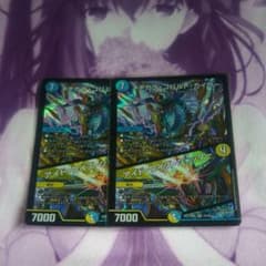 メヂカラコバルトカイザー/アイドワイズシャッターのサムネイル