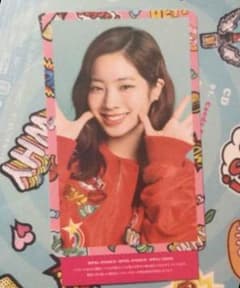 TWICE ダヒョン ハイタッチ券のサムネイル
