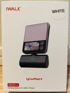 iWALK 超小型 モバイルバッテリー　Android ホワイトのサムネイル