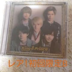king & prince　1stアルバム　king＆princeのサムネイル