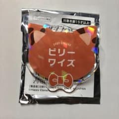 エリオスR   ナンジャタウン　ネームバッジ　ビリーのサムネイル