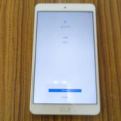 docomo d tab d02k シルバーのサムネイル