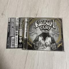 OZROSAURUS OZBUM A:UN 2LP レコード オジロザウルス Amazon.co.jp: OZBUM 〜A:UN〜 (オジバム アウン): ミュージック
