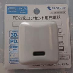PD対応コンセント用充電器のサムネイル