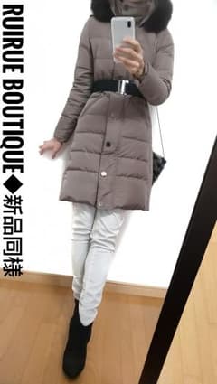 【新品同様】ルイルエブティック◆定価2万5800円◆フォックス付◆ダウンコートのサムネイル