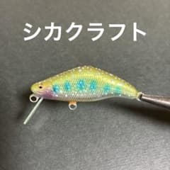 鉄魚50 鹿的岩魚のサムネイル