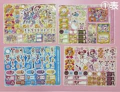 おジャ魔女どれみ シールセット ステッカー 平成 当時のサムネイル