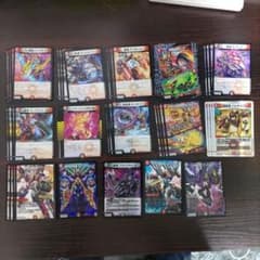 デュエマ 赤黒バイク パーツのサムネイル
