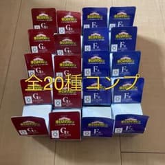 히로아카 1번 복권 F상 G상 쵸코코 전 20종 콤프셋 기타
