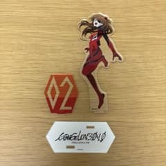 シン・エヴァンゲリオン劇場版 アクリルスタンド 式波・アスカ・ラングレーのサムネイル