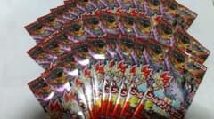 未開封 32パック デュエル・マスターズ ゴールデンドラゴン - メルカリ
