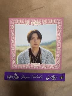 髙木雄也 ハニカミ フォトカード キーホルダーのサムネイル
