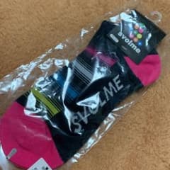 スボルメソックスのサムネイル
