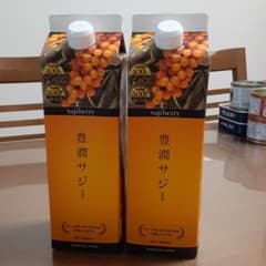 フィネス 豊潤サジー 1000ml  × 2本 ＆ サジーサプリメント2ヶ月分のサムネイル