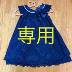 ワンピース　結婚式にものサムネイル
