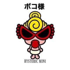 専用のサムネイル