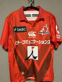 【値下げ】ラグビー　スーパーラグビー　サンウルブズレプリカジャージのサムネイル