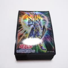 遊戯王 カオスソルジャー開闢の使者 スリーブ 50枚 Amazon.co.jp: 遊 戯 王 カオス ソルジャー 開闢の使者 スリーブ 50枚
