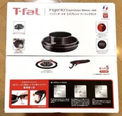 値下げ】T-fal ティファール エスプレッソ ベーシックセット セット5