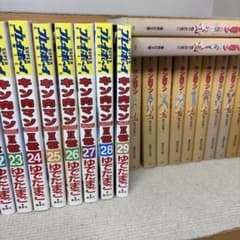 キン肉マン II世 全29巻セット キン肉マン文庫版 全18巻 キン肉 B684