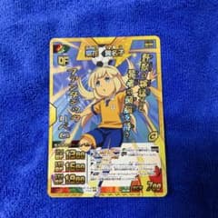 イナズマイレブンGO TCG 時空最強イレブン　菜花黄名子　イナズマレアのサムネイル