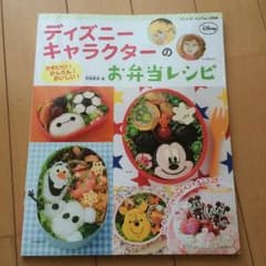 ディズニーキャラクターのお弁当レシピのサムネイル