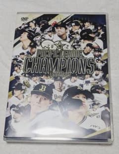 オリックス 優勝記念DVD 2021のサムネイル
