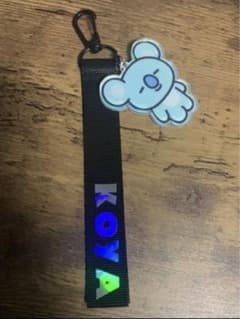 bt21 KOYA 캐릭터 첨부 네임 스트랩