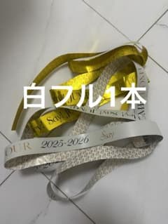 Hey!Say! JUMP Ssay 銀テープ白 1 本フル 銀テ - メルカリ