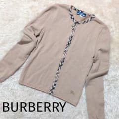 BURBERRY ノバチェック ウールニット ジップカーディガン M - メルカリ